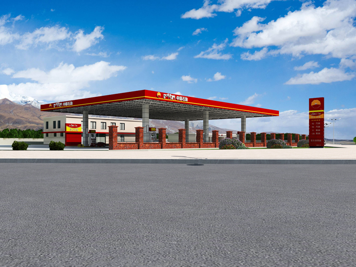 當熱東路中港加油站改造項目